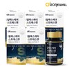 Ronywell Relax Care For Stress 800mg 60 Tablets / 로니웰