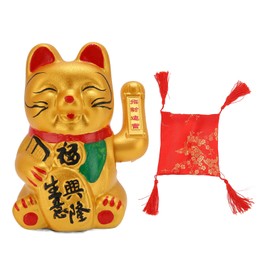 Golden Battery Powered Fortune Cat Waving Hand Good Luck Colorfast Welcoming Cat Wealth Cat for Restaurant Hotel 9in