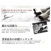 5Zigen (gozigen) MUFFLER CUTTER (for Car) demio (Casual) dy3 W | Groove (Custom) LA100S | atore-wagon s321g MC10 – 21111 – 001