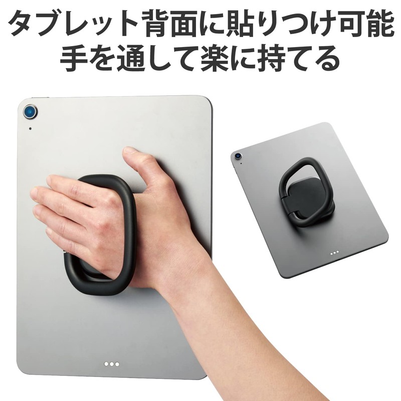 Elecom TB-STRHA01BK Tablet Ring, Finger Ring, Stand, Drop Prevention, Back