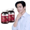 Nutri-D-Day Premium Albumin x 2, total 8-month supply / 뉴트리디데이