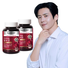 Nutri-D-Day Premium Albumin x 2, total 8-month supply / 뉴트리디데이 프리미엄 알부민 x 2개 총8개월분