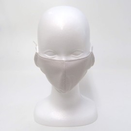 Shinko 71003-WH Cooling Face Guard, White, Regular Mask, Washable