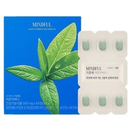 Foodology Mindful Mediterranean Lemon Verbena, 60 tablets, 1 pack / 푸드올로지 마인드풀 지중해 레몬버베나, 60정, 1개