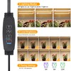 8.6'' Mini Two Strip Growing Lamp for Indoor Plants, 3000K