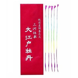 Oedo Peony (10 pcs per bag)