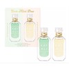 KAYALI Miniature Perfume Sets (Yum Set)