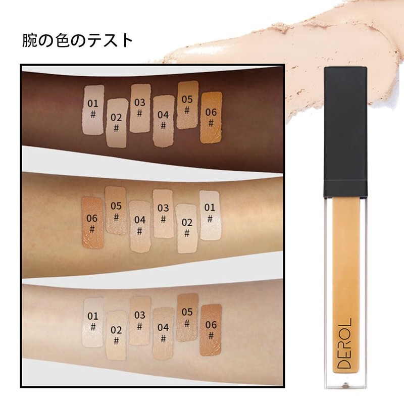 Gege bear Long Lasting Tip Concealer Skin Cover Fixing Fit