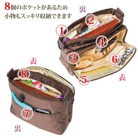 EVERSOUL Bag, Shoulder Bag, Gobelin Weave, Multi-functional, Floral Print, Lightweight, Rose Embroidery, Crossbody Hanging, Storage Abundant, Free Size, Braun