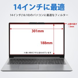 14 Inch 16:10 PC Filter Specialty Workshop Magnetic Peeping Prevention Filter, Privacy Filter, Peeping Prevention Film, Blue Light Reduction, Anti-Glare, Double-Sided Use, Easy to Install and Remove