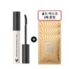Eye Tone Curl Correcting Mascara (Mia) 03 Ash Gray / 아이톤 컬 코렉팅 마스카라(미아) 03 애쉬그레이