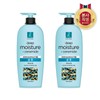 Elastin Phytokeratin Moisture Shampoo 680ml / 엘라스틴 피토케라틴 모이스처샴푸 680ml X 2개