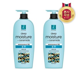 Elastin Phytokeratin Moisture Shampoo 680ml / 엘라스틴 피토케라틴 모이스처샴푸 680ml X 2개
