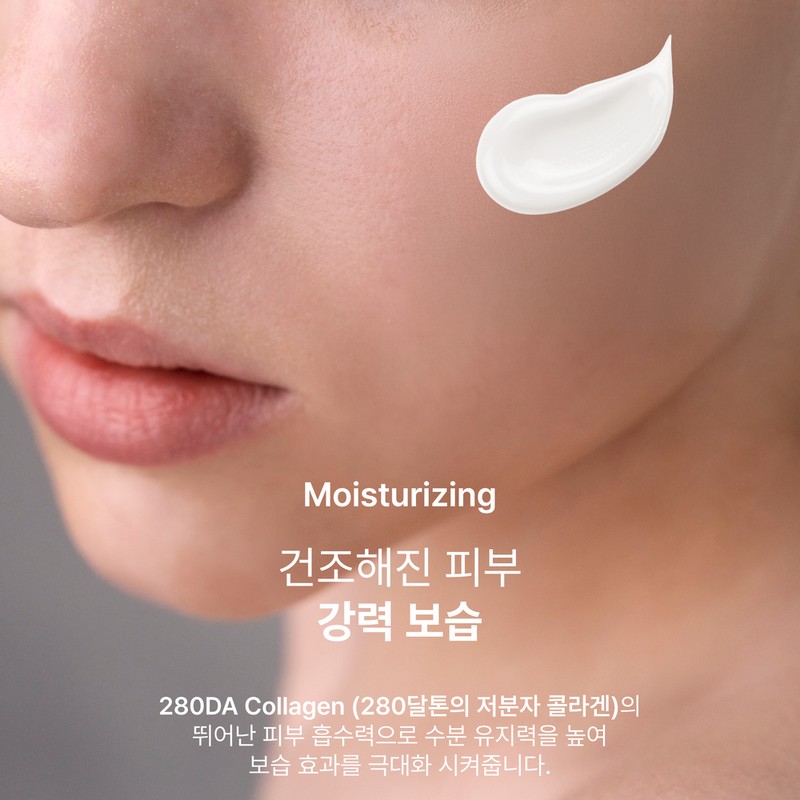 Partner company Bottederm Skin Repair Elysier Cream 45g + 30g