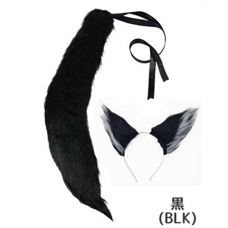 Fujitatsu KDG400BLK Fox Ear Tail Set, Cosplay, Costume, Halloween, Unisex,