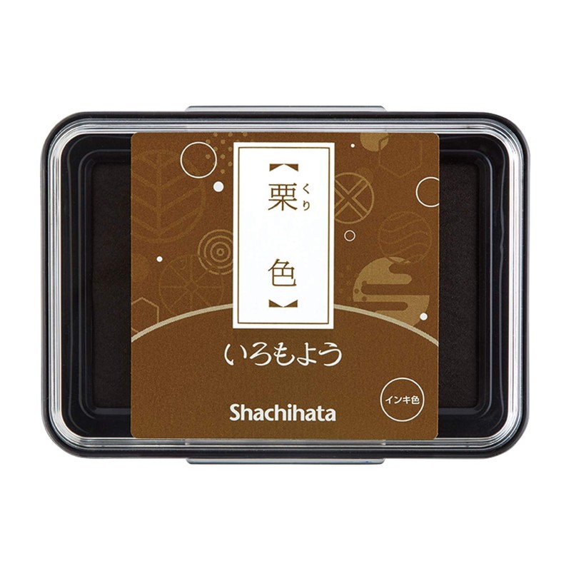 Shachihata HAC-1-BR Iromoyo Ink Pad, Kuri-Iro (Chestnut Brown)