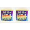 Premium Pork Luncheon Meat,12 oz, Pack of 2