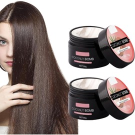 YSkrep 2個セッ ココナッツ 深層修復 トココナッツヘアマスク 天然ヘアケア トリートメントマスク 保湿・修復 深層コンディショナー 艶やか仕上げ ダメージヘアケア 保湿ヘアトリートメント 栄養補給ヘアマスク 枝毛修復ヘアケア 髪の強化トリートメント ツヤ出し うねりケアトリートメント ココナッツオイルトリート