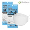 Defense droplet blocking KF-AD mask white large size 100 sheets