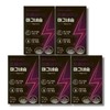 Healthnara Frombio Magnesium 850mg x 100 tablets, 5 boxes (47619332) / 건강나라 프롬바이오 마그네슘 850mg x 100정 5박스 (47619332)