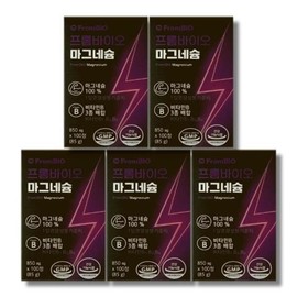 Healthnara Frombio Magnesium 850mg x 100 tablets, 5 boxes (47619332) / 건강나라 프롬바이오 마그네슘 850mg x 100정 5박스 (47619332)