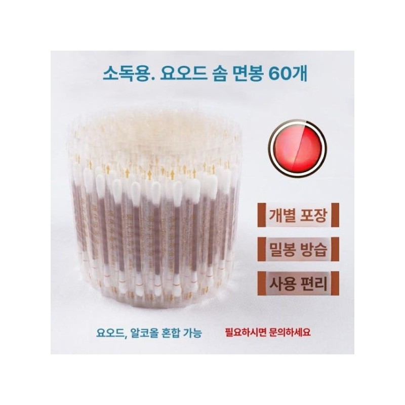 Home And Kitchen Product Pack 20 Pack for daily use