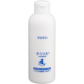 TOTO THYZ3 Faucet Cleaner