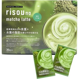 Fanfare Risou's Matcha Latte (Diet Support Drink / 30 sachets) Functional Food (Kudzu Flower Isoflavones / Charcoal / MCT Oil) Delicious Instant Individually Wrapped Stick Risou no Caramel Latte