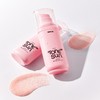 EDIT.B [EDIT.B]Sunday Tone Up Sun Serum Pink 55ml