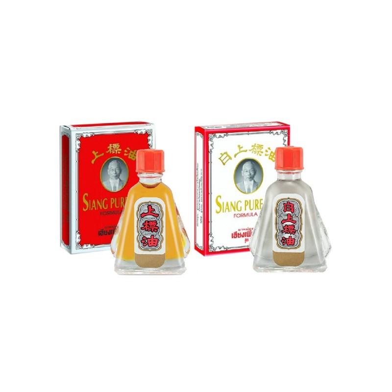 Siang Pure Thailand Siang Pure Oil 3cc 7cc 25cc -
