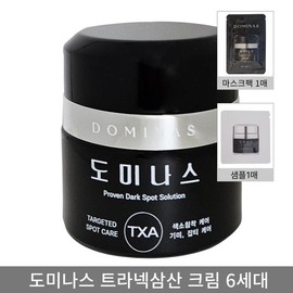 도미나스 도미나 크림 시즌6 트라넥산삼 태극제약50g 1개+샘플1매+마스크팩1매 (45730687) Dominas Domina Cream Season 6 Tranexamic Acid 50g 1 Piece + 1 Sample + 1 Sheet Mask (45730687)