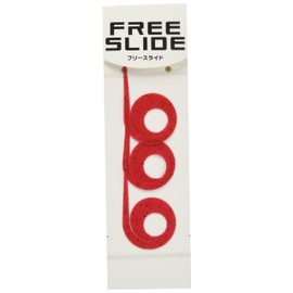 Hayabusa Warriors Red Snapper Fleece Slide Custom Tie Spiral Curly Short #4 Fire Red Shrimp