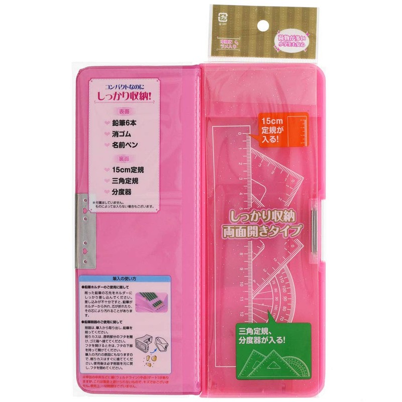 Sunstar Stationery Pencil Case, Compact Fluffy, Yokopita Liquormo, Pink S1312766