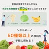 aub GROW オーブグロウ 新処方 8種の食物繊維 5種のオリゴ糖 30包（3タイプ×10包 各7g）1ヶ月分 緑茶フレーバー マルチファイバーミックス