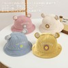 Umeloeo Baby Hat, Bucket Hat, Bear with Ears, Cute, Baby