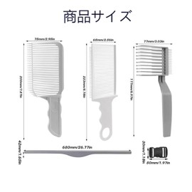 Hairdressing Tools Fade Comb Set of 4, 3 Hair Combs + 1 Hair Tie Barber Comb for Men Self-Cutting Anti-Static Barber Comb Men's Comb Curved Positioning Comb Flat Top Barber Barber Comb Barber Comb for Beginners Home & Salon (Gray, 4 Piece Combination Nat