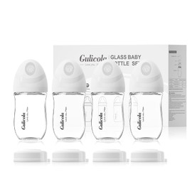 Natural Glass Baby Bottle 4 Pack, Newborn Breastfeeding Bottles Set, Extra Slow Flow Nipples (SS), Anti Colic, 0 Months+, 5 oz - White