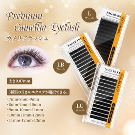 Nagaraku Eyelash Extensions, Matsueku LC Curl That Can Be Over 3D Per Row 0.4 - 0.4 - 0.5 inch (10 - 11 - 12 mm) Mix 12 Rows Seconds Fan Thickness 0.003 inch (0.07 mm), Lightweight, Ultra Fine, High