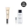 헤라 (기획) 코렉팅 베이스 UV프로텍터 SPF50+PA4+ 35mL