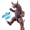 ultra action figure gomora