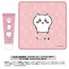 Wreath 111337 Chiikawa Hand Soap & Mini Towel Set, Chiikawa,
