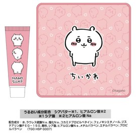 Wreath 111337 Chiikawa Hand Soap & Mini Towel Set, Chiikawa, Muchauma Pudding Scent