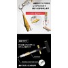 GORIX (GFT-049) Hook Remover (GFT-049) T-Shaped, Lightweight, Gold Hook Resicer,