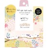 Honyaradou Shimaenaga Warm Eye Mask, Flower 3P RLK38785