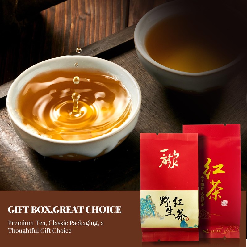 The Spring Tea Premium Grade Wild Tree Black Tea From