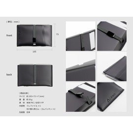 Asobose mr-m285 Flefile Flefile Miyamarebecca Collaboration Card Case, Credit Card Case, Card Holder, Business Card File, Business Card Holder, PVC, Transparent, G: White x Clear Sky