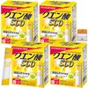 【4箱セット】井藤漢方製薬 水なしでそのまま クエン酸500 レモン風味 2.0g×24本入×4箱（96本）粉末 スポーツ Anniversarich プチギフト付