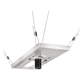 Peerless CMJ500R1 Lightweight Suspended Ceiling Kit -White