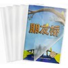 ONTYZZ - Funda de plástico para libros, 10 unidades, protector