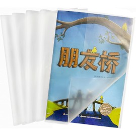 ONTYZZ - Funda de plástico para libros, 10 unidades, protector transparente para oficina, 19 x 26 cm